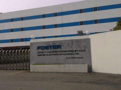 Hệ thống chắn bụi cửa (lắp đặt tại công ty FOSTER)